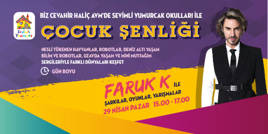 Çocuk Şenliği